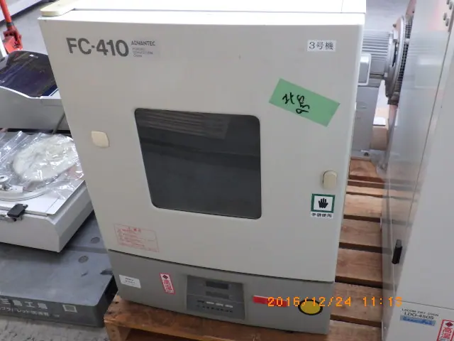 アドバンテック Advantec FC-410 外観写真(1/2)