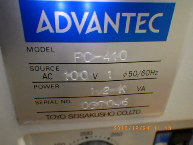 アドバンテック Advantec FC-410 銘板写真(2/2)