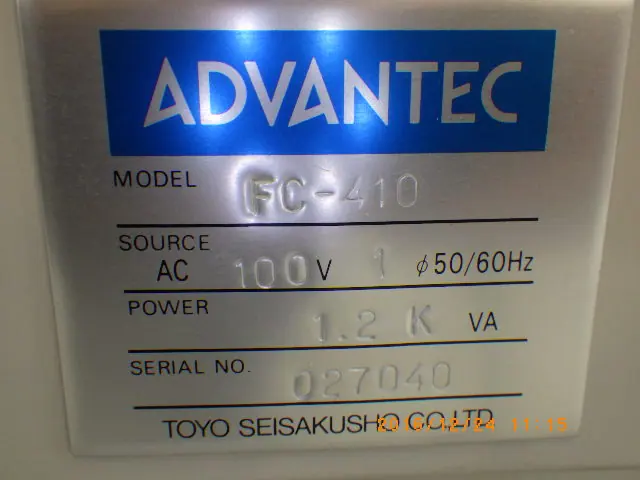 アドバンテック Advantec FC-410 銘板写真(2/2)