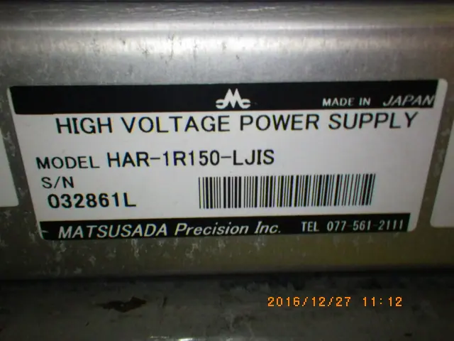 松定プレシジョン Matsusada HAR-1R150-LJIS 銘板写真(2/2)