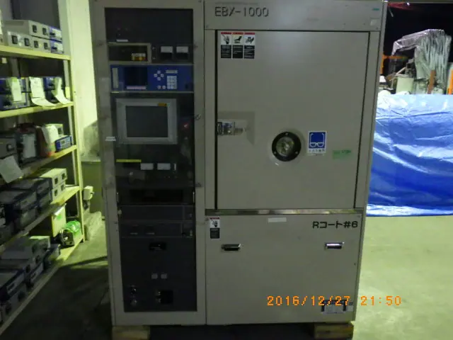 アルバック Ulvac EBX-1000 外観写真(1/2)