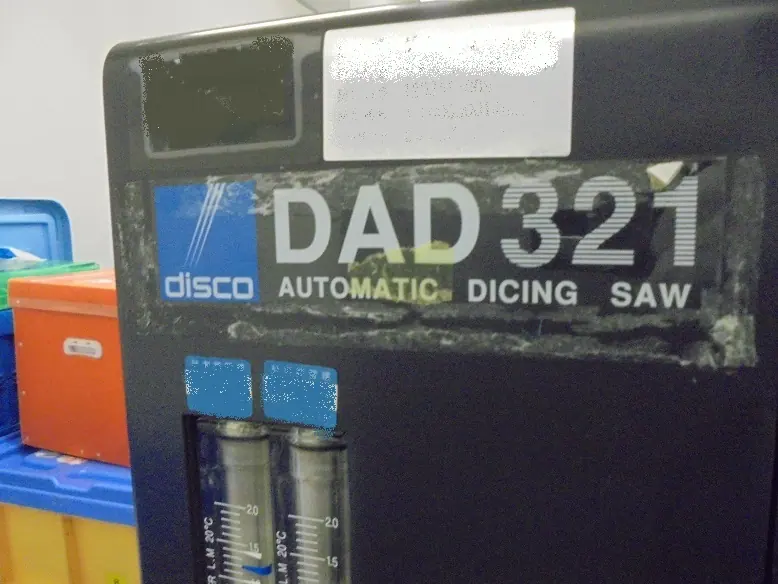 ディスコ Disco DAD321 銘板写真(2/2)