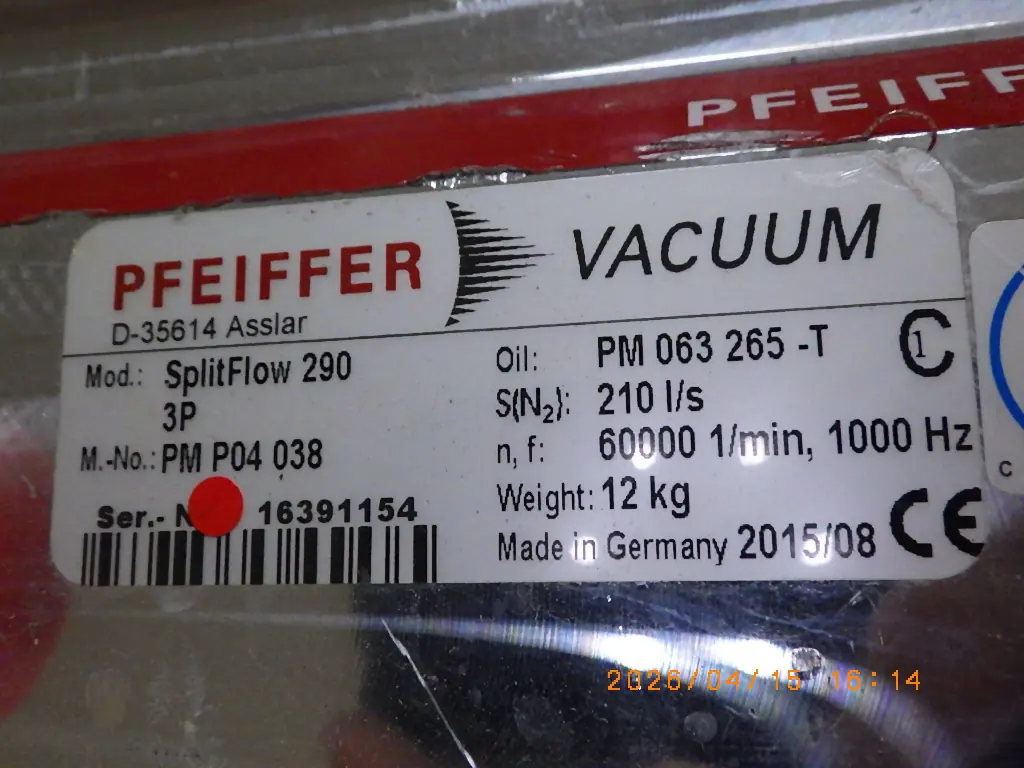エドワーズ Edwards SplitFlow 290 3P 銘板写真(2/2)
