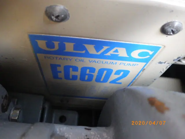アルバック Ulvac EC602 銘板写真(2/2)