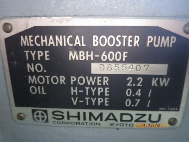 島津製作所 Shimadzu MBH-600F 銘板写真(2/2)
