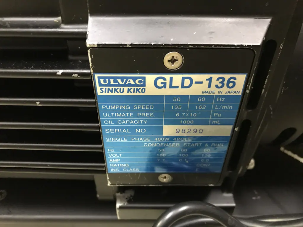 アルバック Ulvac GLD-136 銘板写真(2/2)