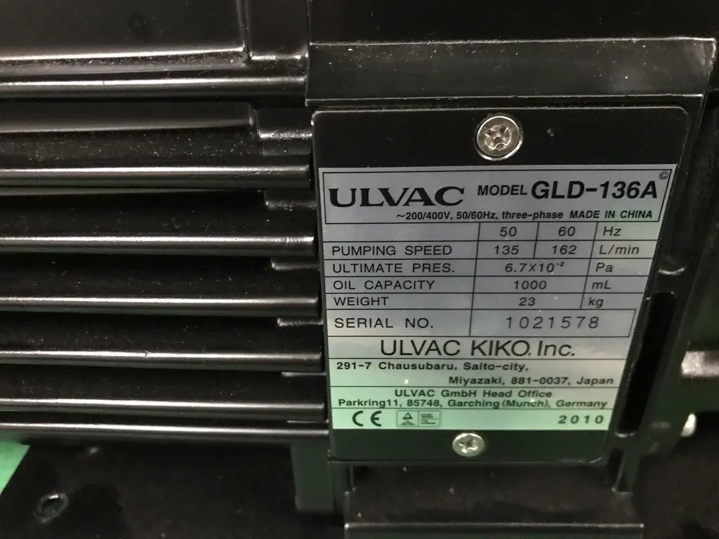 アルバック Ulvac GLD-136A 銘板写真(2/2)