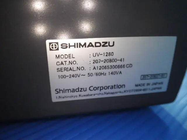 島津製作所 Shimadzu UV1280 銘板写真(2/2)
