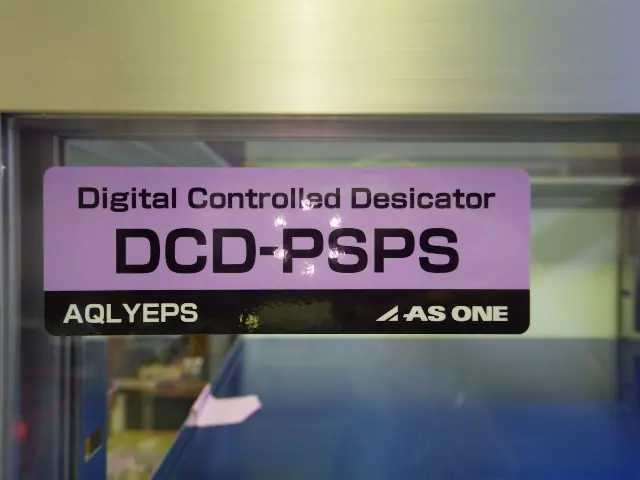 アズワン As one DCD-PSPS 銘板写真(2/2)