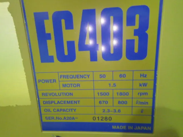 アルバック Ulvac EC403 銘板写真(2/2)