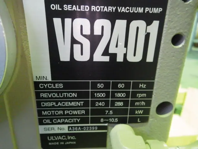 アルバック Ulvac VS-2401 銘板写真(2/2)