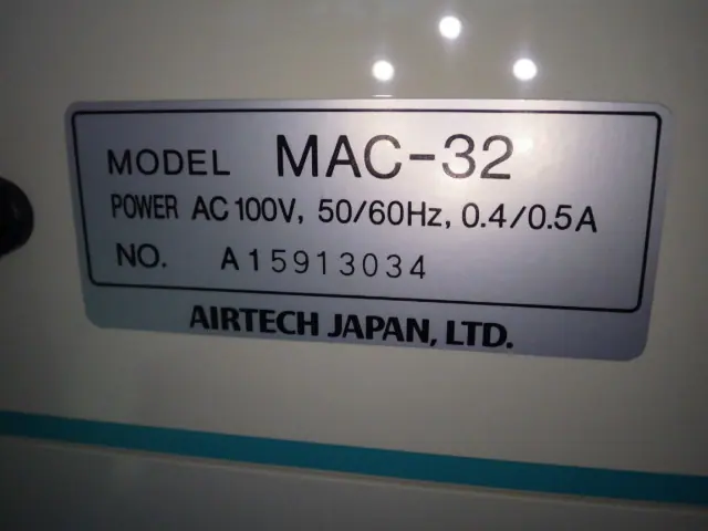 日本エアーテック Airtech MAC-32 銘板写真(2/2)