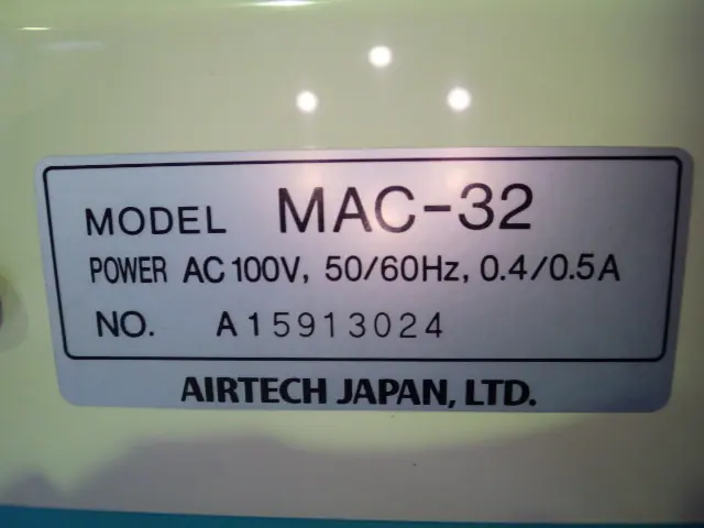 日本エアーテック Airtech MAC-32 銘板写真(2/2)