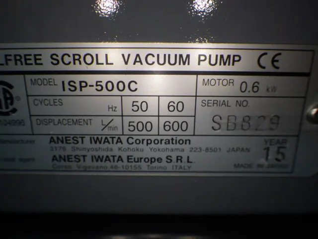 アネスト岩田 ISP-500C 銘板写真(2/2)