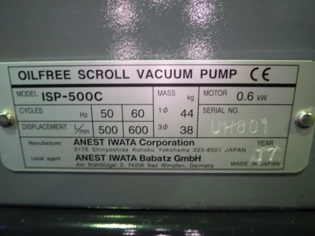 アネスト岩田 ISP-500C 銘板写真(2/2)