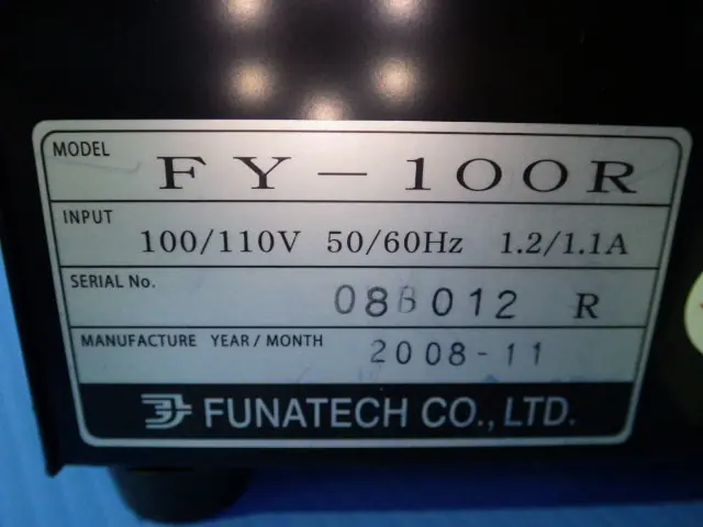 フナテック Funatech FY-101R 銘板写真(2/2)