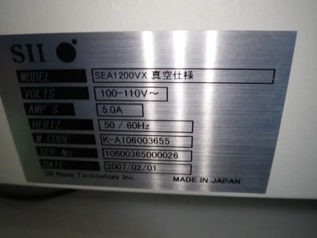 セイコーインスツル SII SEA1200VX 銘板写真(2/2)
