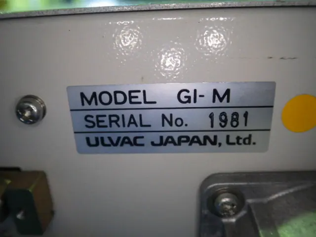 アルバック Ulvac GI-M 銘板写真(2/2)