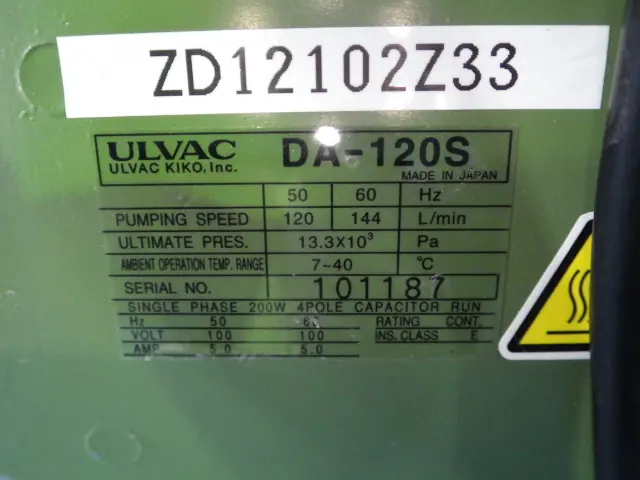 アルバック Ulvac D-120S 銘板写真(2/2)