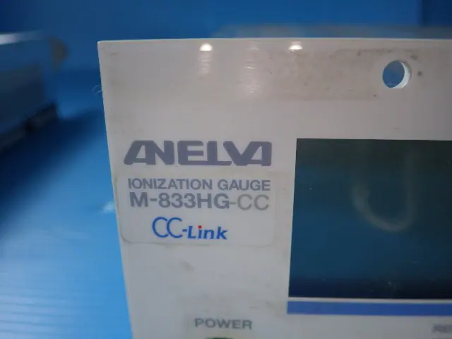 アネルバ ANELVA M-833HG-CC 銘板写真(2/2)
