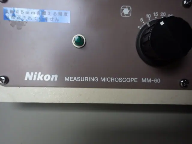 ニコン Nikon MM-60 銘板写真(2/2)