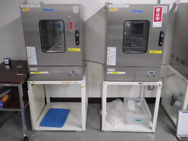 アズワン As one SONW-450 外観写真(1/2)