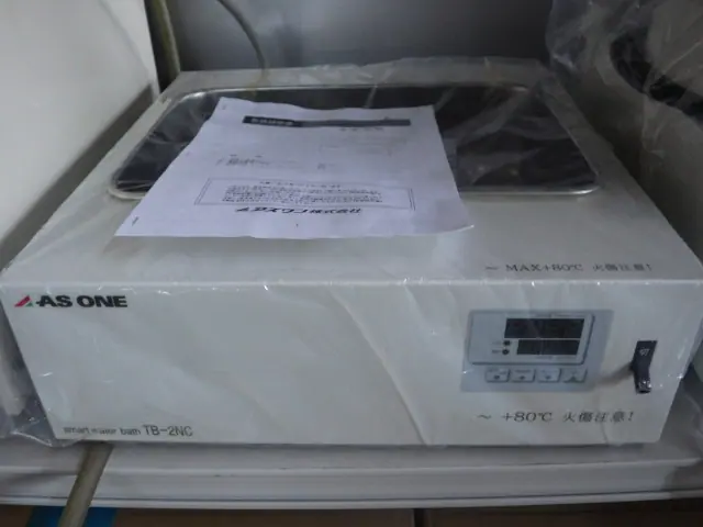 アズワン As one TB-2NC 外観写真(1/2)
