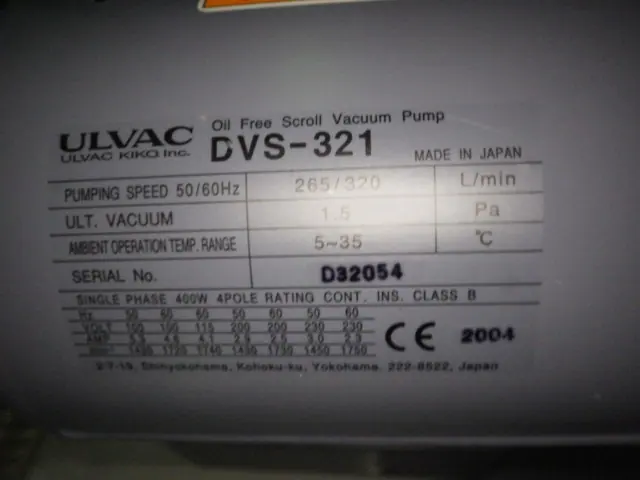 アルバック Ulvac DVS-321 銘板写真(2/2)