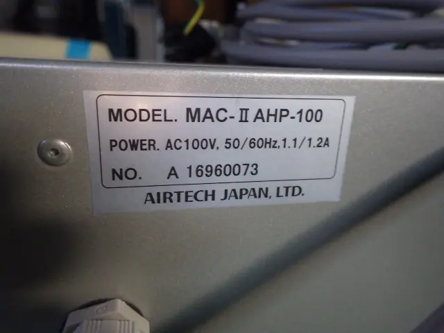 日本エアーテック Airtech MAC-ⅡAHP-100 銘板写真(2/2)