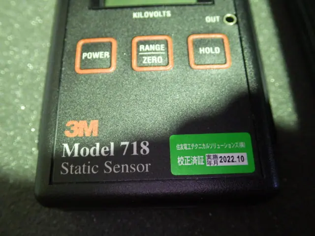 スリーエム 3M 718、718A 銘板写真(2/2)