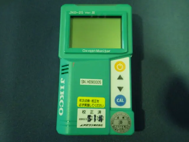 ジコー(JIKCO) JKO-25S3 外観写真(1/2)