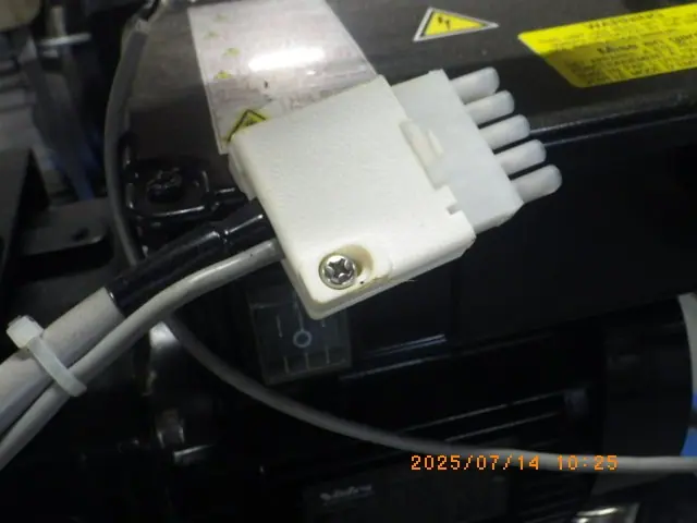 アルバック Ulvac GLD-040 写真(6/11)