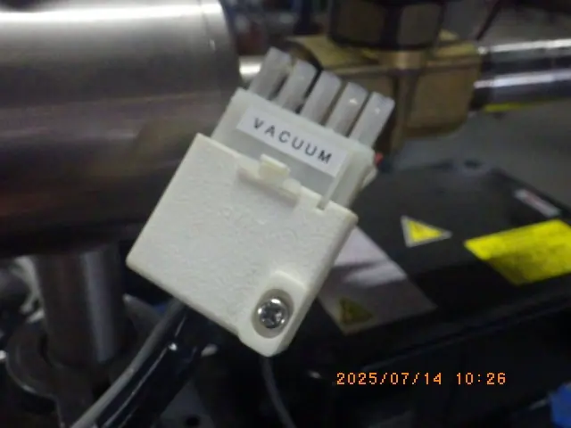 アルバック Ulvac GLD-040 写真(8/11)