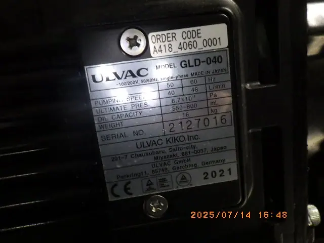 アルバック Ulvac GLD-040 写真(9/11)