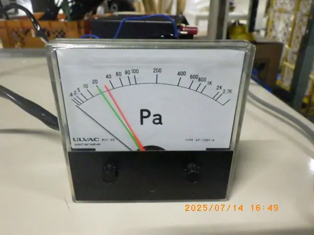 アルバック Ulvac GLD-040 写真(10/11)