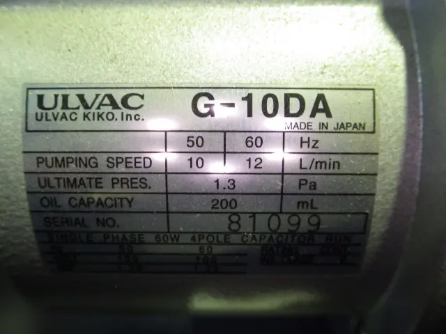 アルバック Ulvac G-10DA 銘板写真(2/2)