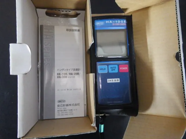 安立計器 HA-100E 外観写真(1/2)