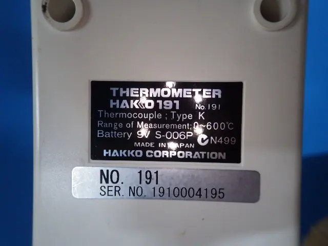 白光 Hakko 191 銘板写真(2/2)