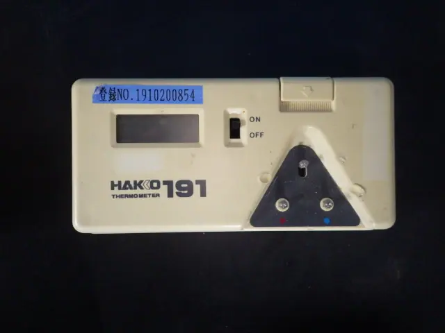 白光 Hakko 191 外観写真(1/2)