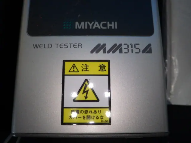 ミヤチテクノス MM315 銘板写真(2/2)