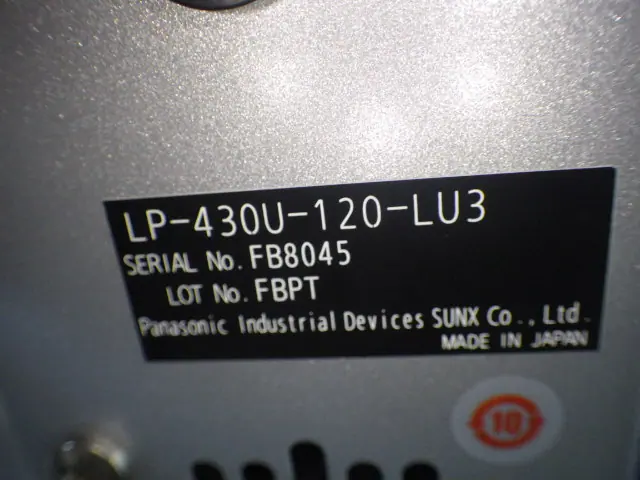 パナソニック Panasonic LP-430U 銘板写真(2/2)