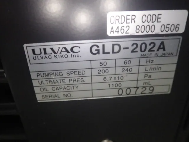 アルバック Ulvac GLD-202A 銘板写真(2/2)