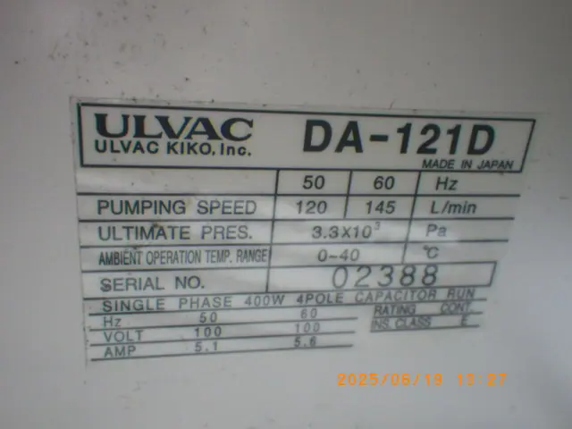 アルバック Ulvac DA-121D 銘板写真(2/2)