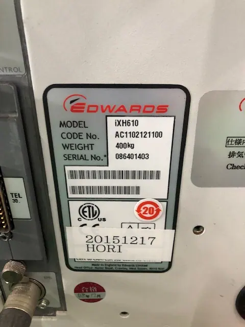 エドワーズ Edwards iXH610 銘板写真(2/2)