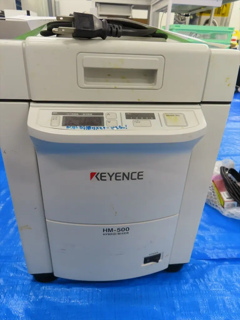 キーエンス Keyence HM500 外観写真(1/2)