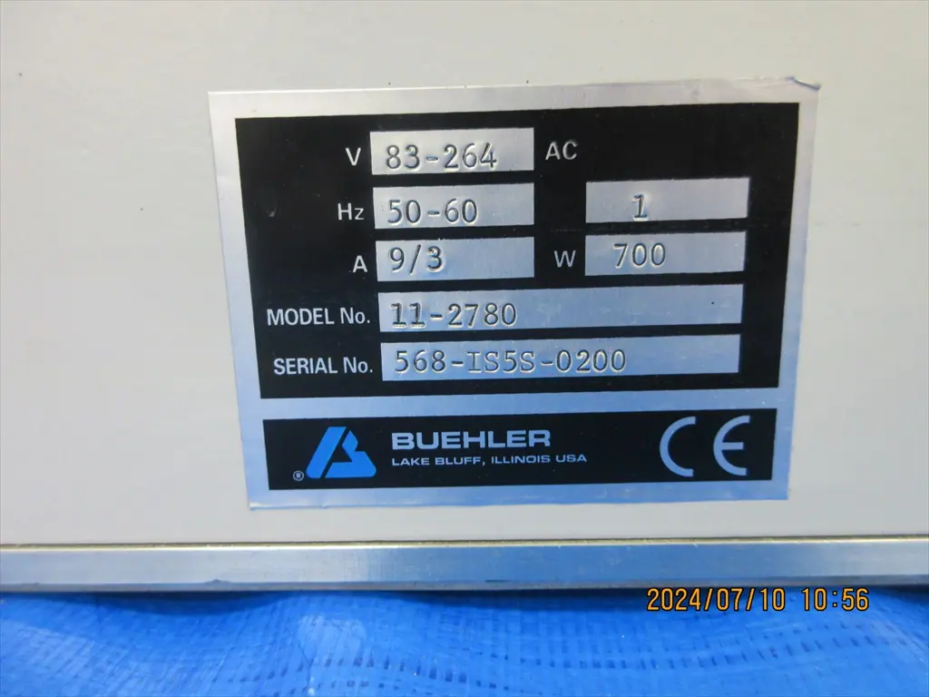ビューラー BUEHLER ISOMET5000 銘板写真(2/2)