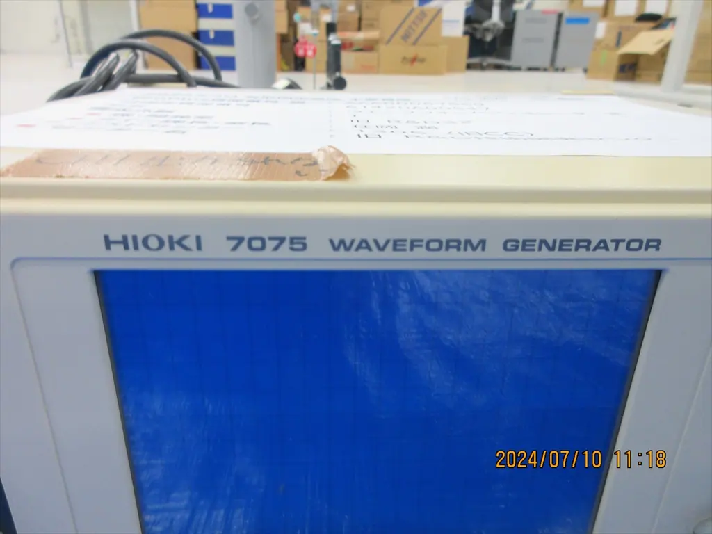 日置電機 Hioki 7075 銘板写真(2/2)