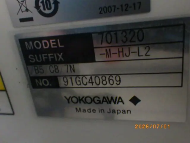横河電機/横河計測 Yokogawa DL9505L 写真(5/8)