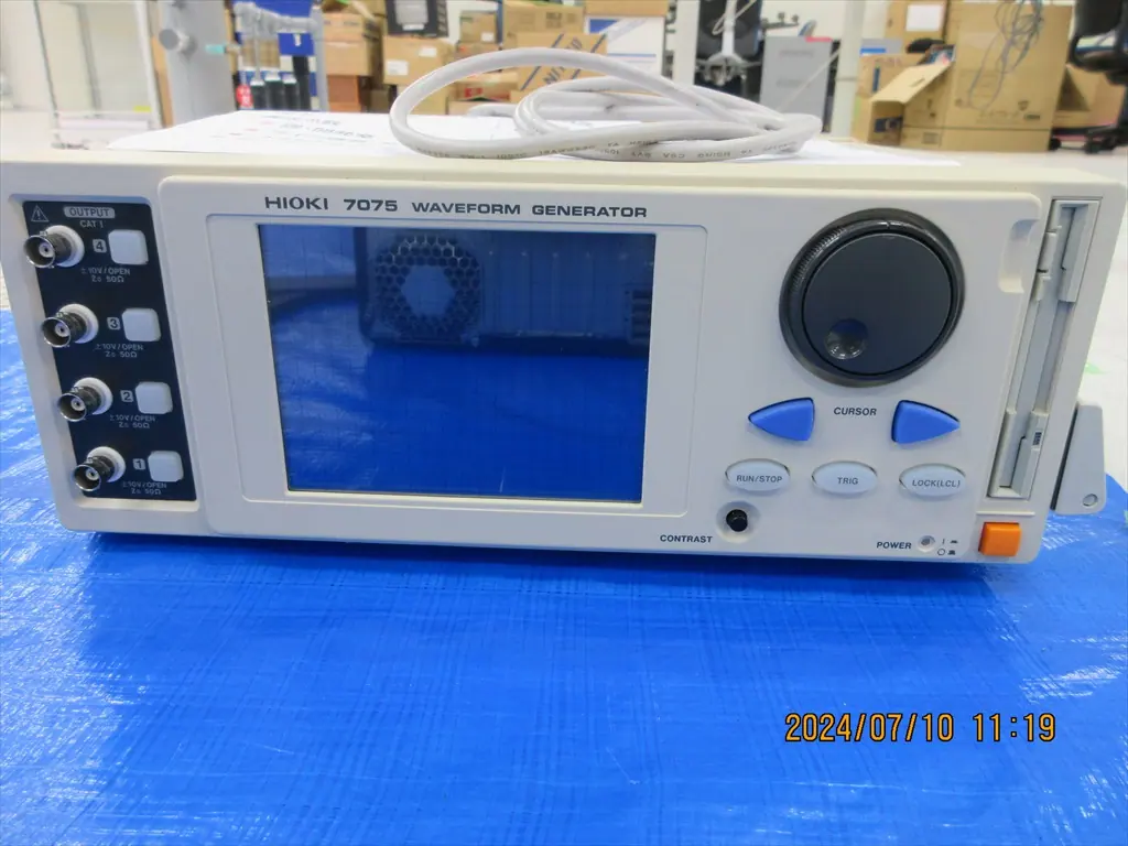 7075（FG・任意波形）の当社取扱品