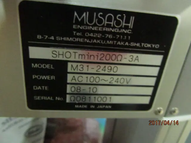 武蔵エンジニアリング Musashi SHOTmini200Ω-3A 銘板写真(2/2)